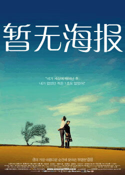 一女子打扑克一直叫的视频